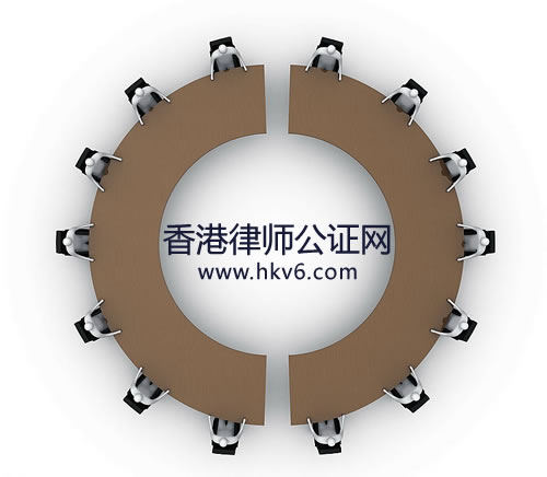 其他合同公证应提交什么资料?