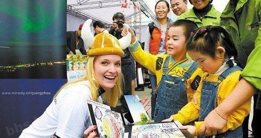 外国领馆为中国残疾儿童筹款义卖 收到5千假币