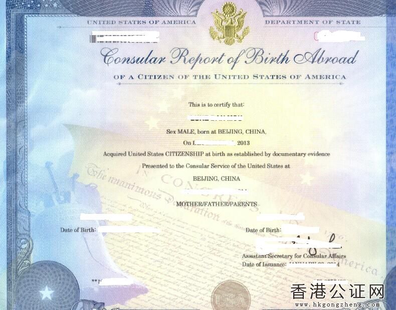 父母的房屋以买卖形式过户后.现又另立遗书经