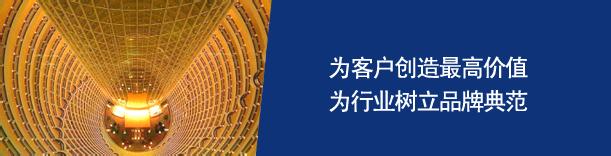 香港公司审计报告一定要做吗？