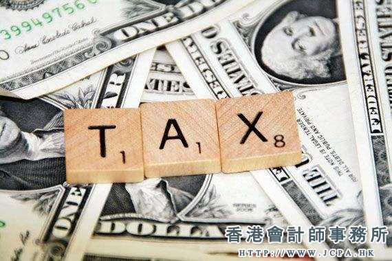 会计师事务所关于CRS税务情报交换政策解读
