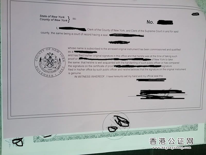 美国加州离婚证用于国内证明单身怎么办理公证认证？