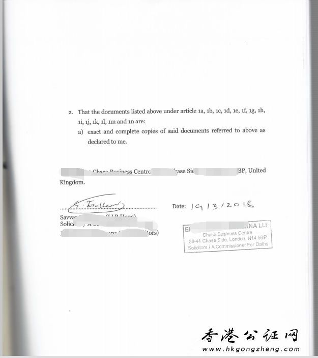 BVI公司公证用于国内成立代表处怎么办理？