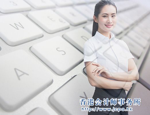 会计师事务所