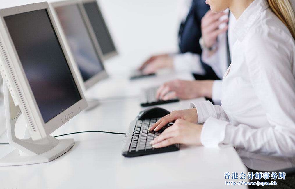 公司秘书服务及咨询