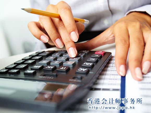 香港公司报税的流程