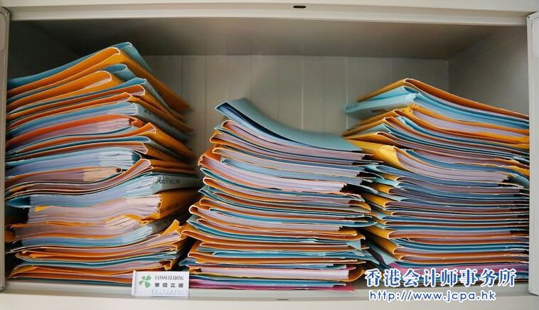 香港公司做审计的重要性
