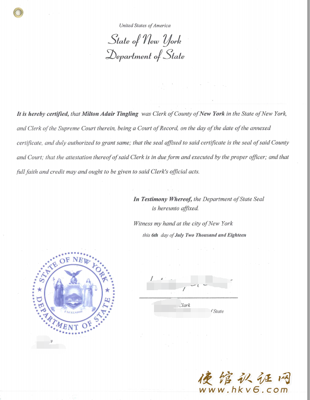美国公司公证_www.hkv6.com