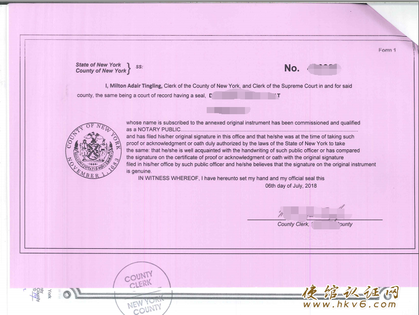 美国公司公证_www.hkv6.com