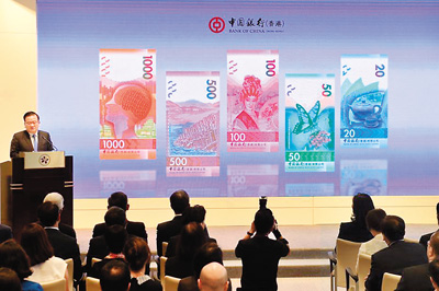 香港注册中心_www.zhuce-xianggang.com