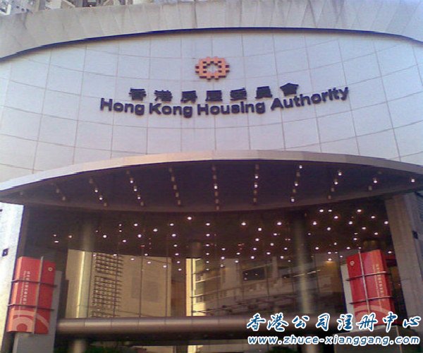 香港注册中心_www.vao.tw