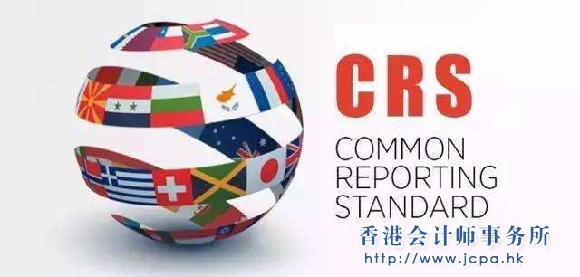 crs