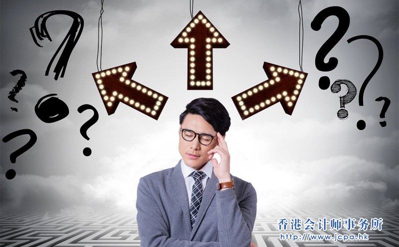 香港公司实际报税_tkrl.hotelcruce.com