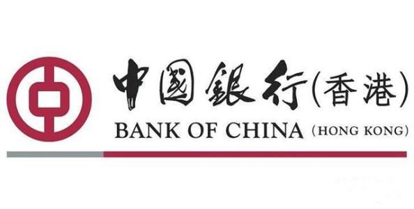 香港中银开户_www.zhuce-xianggang.com