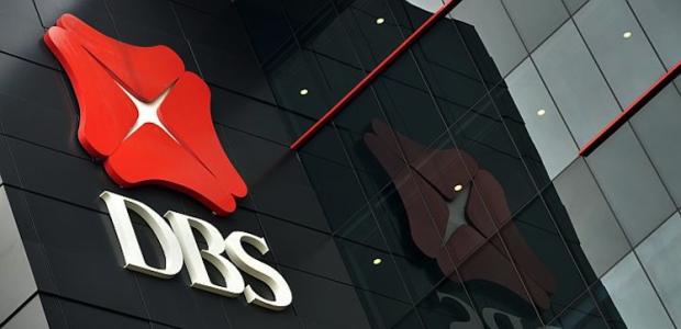 香港公司星展開戶
