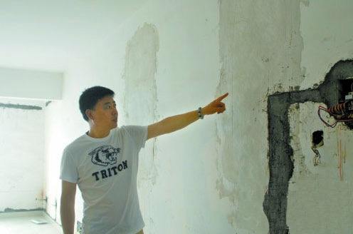 房屋证据保全公证_www.hkv6.com