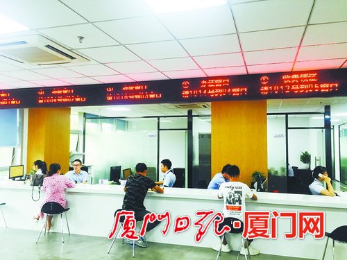 厦门公证处搬迁