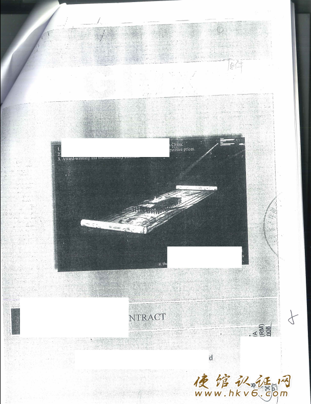 深圳公司租赁合同公证用于意大利3