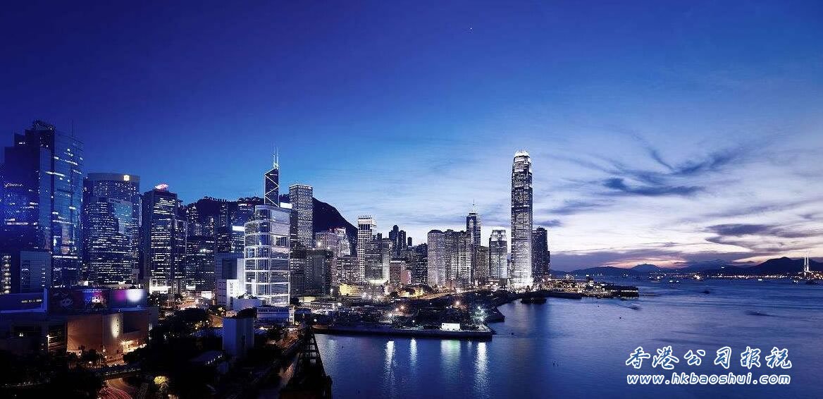 香港公司如实申报税务，除了应付政府罚款还有哪些好处？