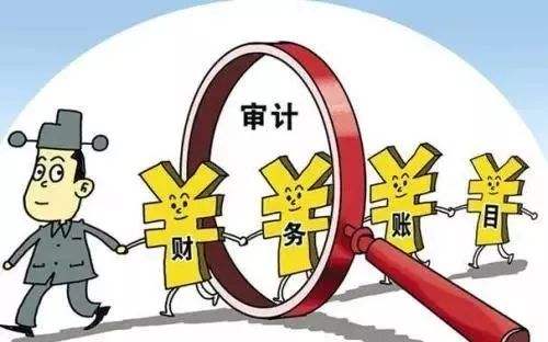 香港公司做账审计报税