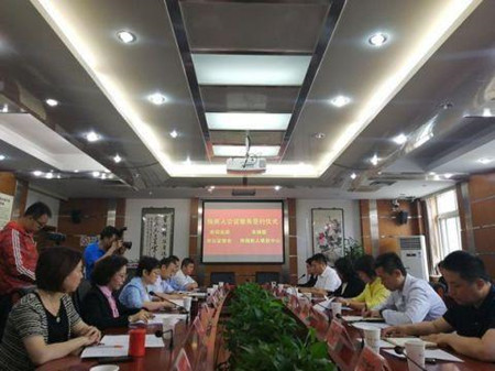 北京市司法局、市残联签约公证助残服务仪式推出九项公证助残惠残措施