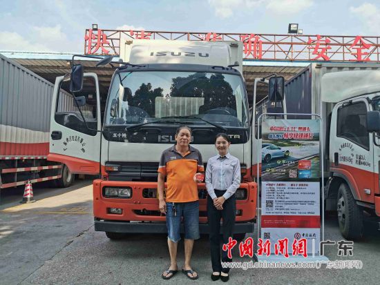 中国银行成广东首家企业ETC记账卡代理发卡银行 中国银行成广东首家企业ETC记账卡代理发卡银行