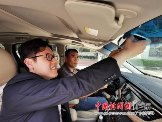 中国银行成广东首家企业ETC记账卡代理发卡银行 中国银行成广东首家企业ETC记账卡代理发卡银行