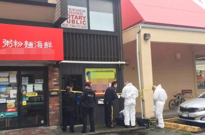 加拿大华裔公证员办公室遇害 警方：死者无犯罪记录